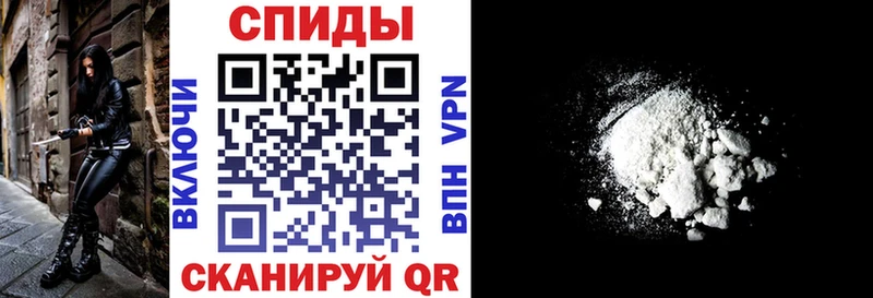 где купить наркоту  Среднеколымск  АМФЕТАМИН VHQ 