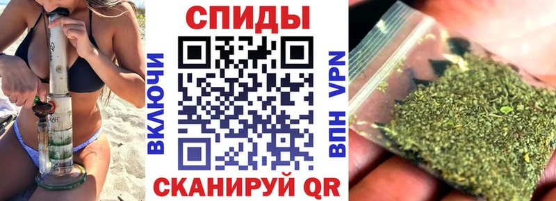 БУТИРАТ GHB  Среднеколымск 