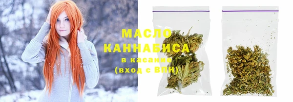 МДПВ Дмитров