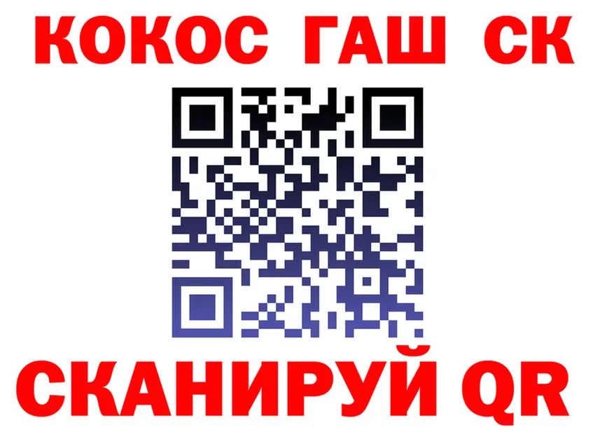 APVP Crystall вход это KRAKEN Среднеколымск